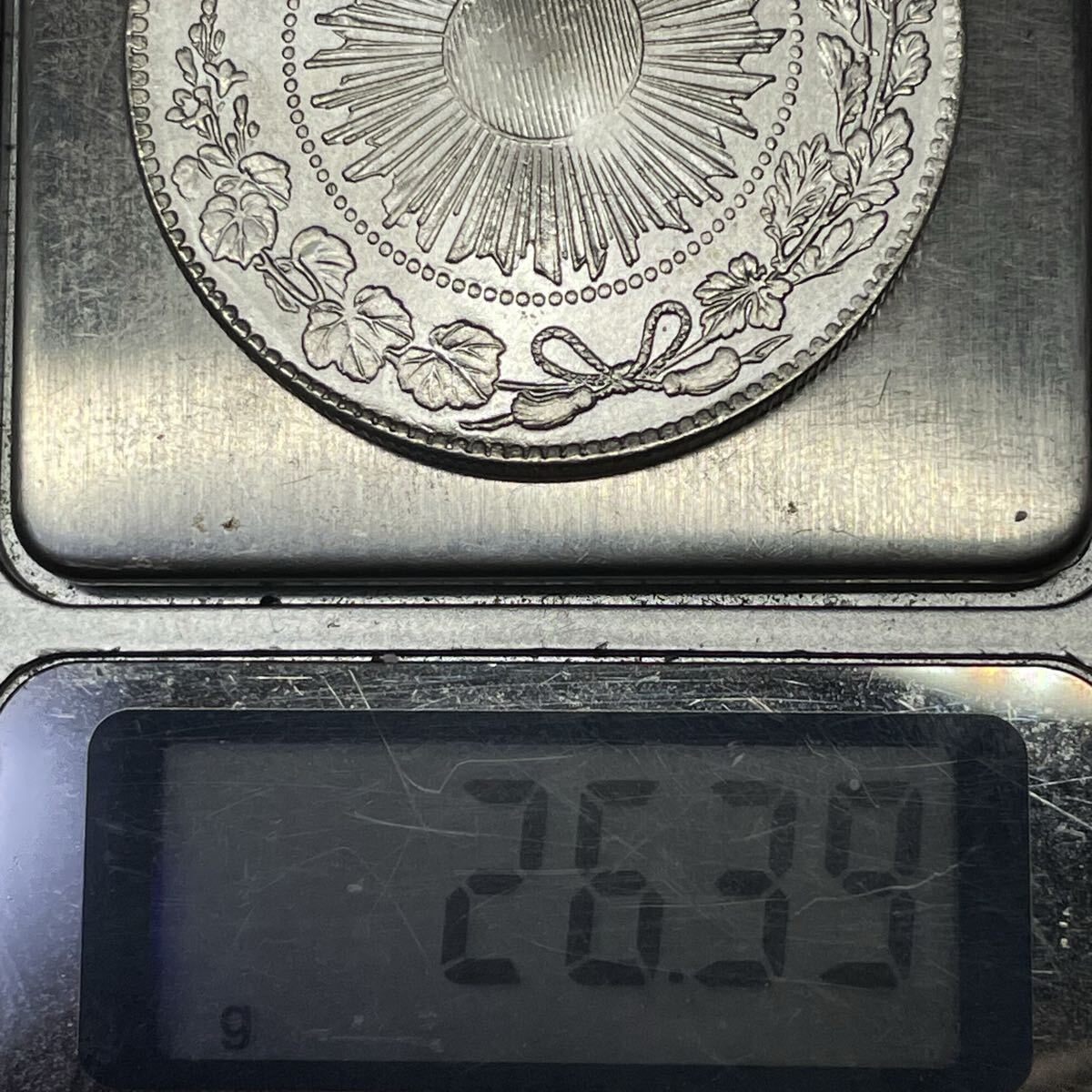 銀貨 日本 旧一円銀貨 明治三年 明治3年 一円銀貨 一圓 銀貨 古銭 日本