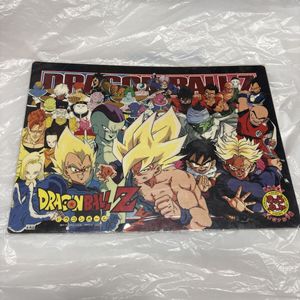 きゃらかーん ドラゴンボールの値段と価格推移は？｜5件の売買データ