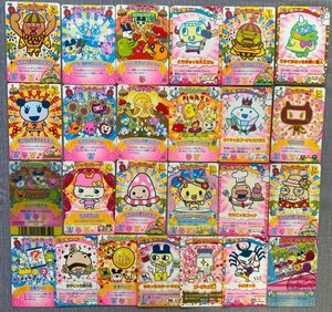 たまごっち カード 枚の値段と価格推移は？｜14件の売買データから