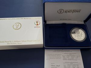 2002FIFAワールドカップ™ 純銀の中古価格は11,373円｜記念硬貨の新品