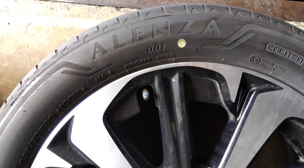 235/50R20 ブリヂストン マツダ CX-60 純正ホイール 4本 セット