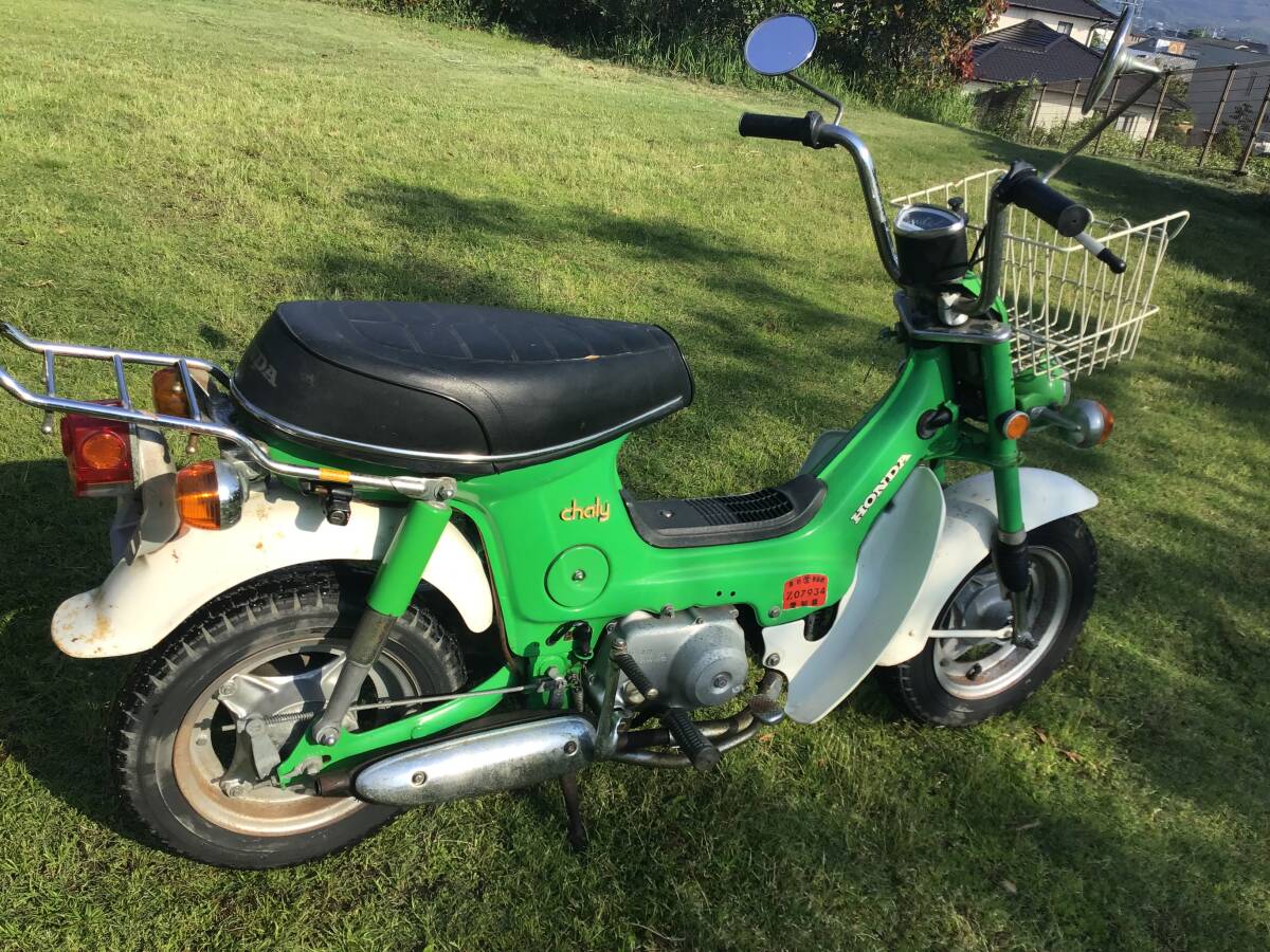 ホンダ シャリー CF50 フレーム CF50-2399*** 初期2型 K2 ( 検索