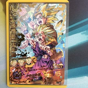 スーパードラゴンボールヒーローズの値段と価格推移は？｜3405件の売買