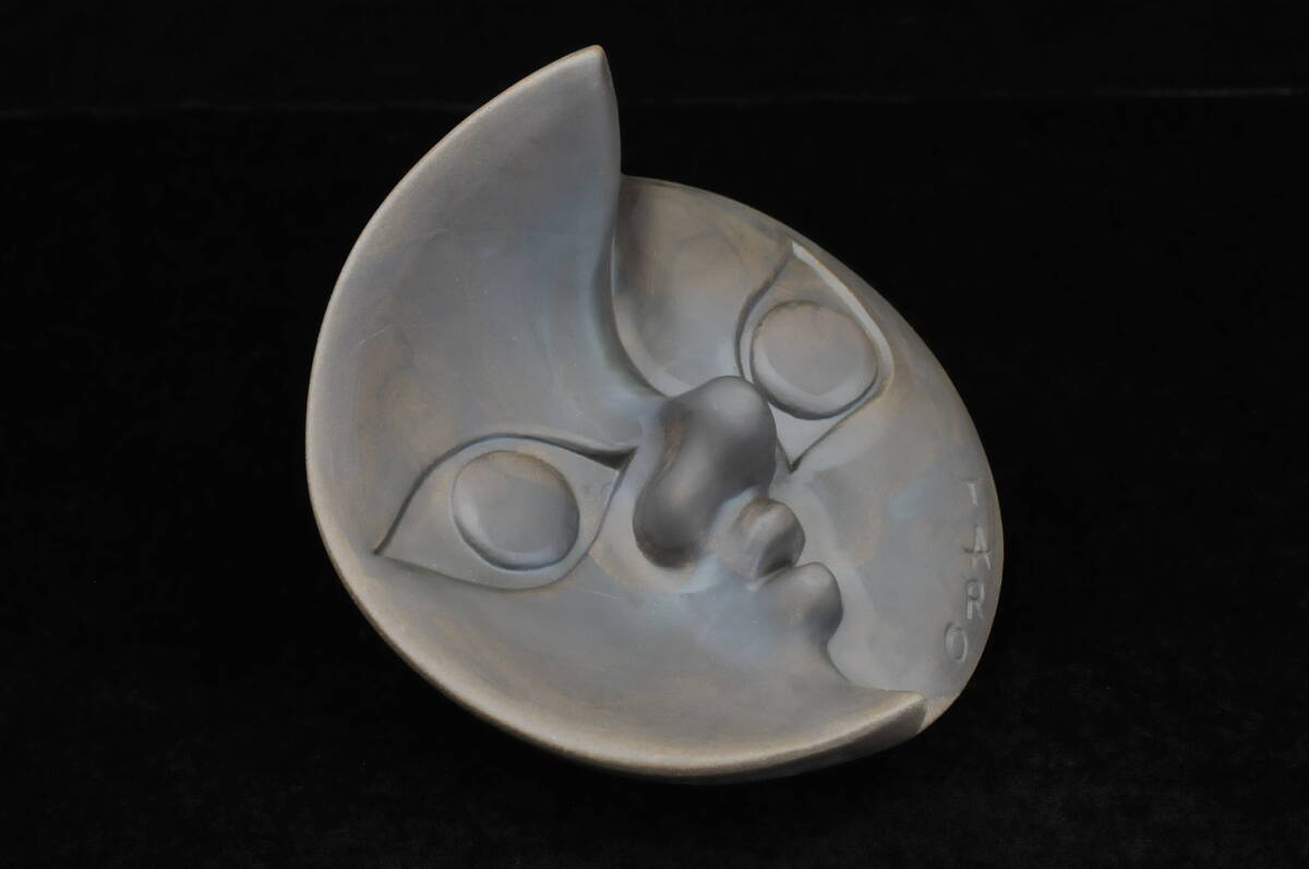 岡本太郎 『月の顔』 陶器 置物 W：20cm D:18cm H:16.5cm 重：650g 合