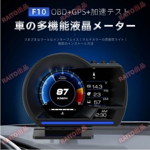 コンドル PB-MK36A RリジットデフASSY J07E 38300-Z5263 中古 : シマ