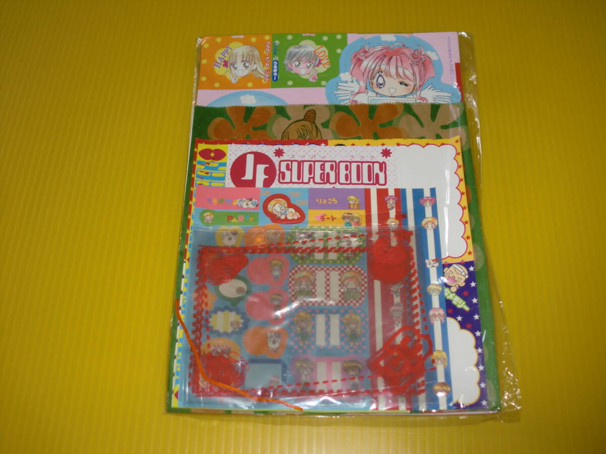 雑誌付録.15】なかよし うるきゅー フラワーメッセージタグ(秋元奈美