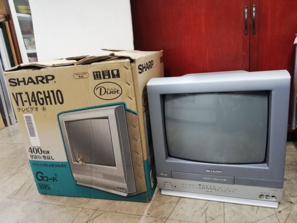ブラウン管テレビデオの値段と価格推移は？｜19件の売買データから