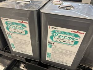 SPファインカラーの値段と価格推移は？｜8件の売買データからSP 