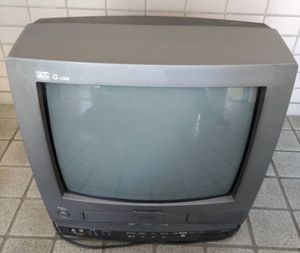 Panasonic テレビデオの値段と価格推移は？｜10件の売買データから