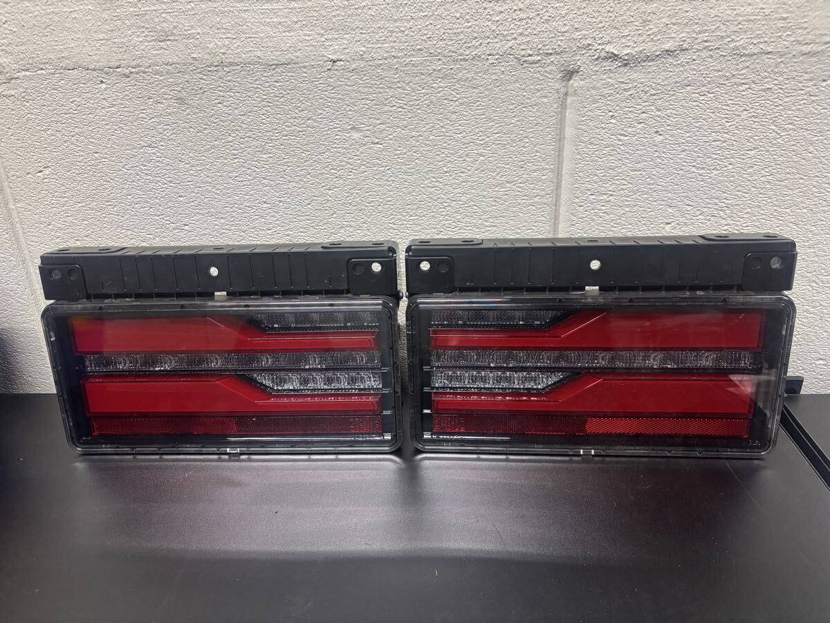 スタンレー　KOITO 24V 2連タイプ フルLEDテールランプ 左右セット KOITO スタンレー 小糸 トラック用 2連タイプ フルLEDテールランプ