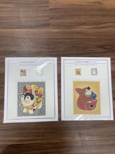 特別郵趣コレクションのYahoo!オークション(旧ヤフオク!)の相場・価格