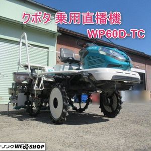 こまきちゃんのYahoo!オークション(旧ヤフオク!)の相場・価格を見る