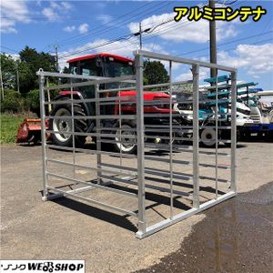 軽トラ コンテナのYahoo!オークション(旧ヤフオク!)の相場・価格を見る