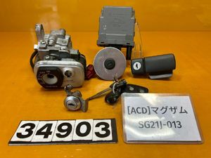 バイク [AEF 37483]ヤマハ YAMAHA マグザム SG17J-004 キーセット 鍵