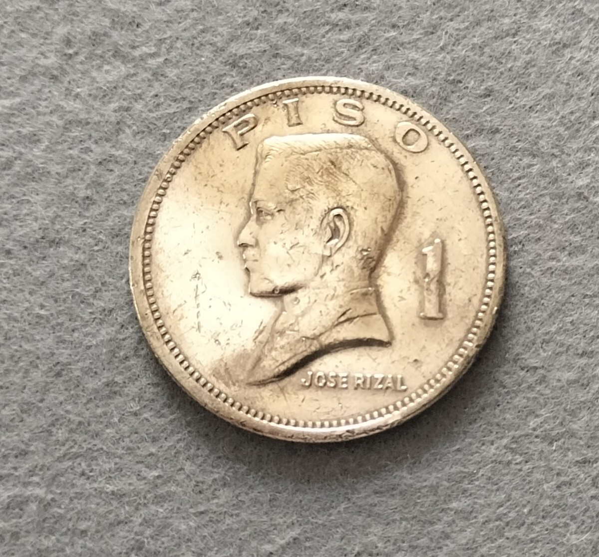 フィリピン1ペソ硬貨の値段と価格推移は？｜1件の売買データから