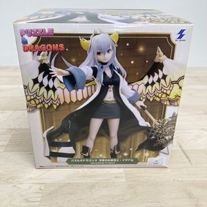 パズドラ イデアルの値段と価格推移は？｜1件の売買データからパズドラ