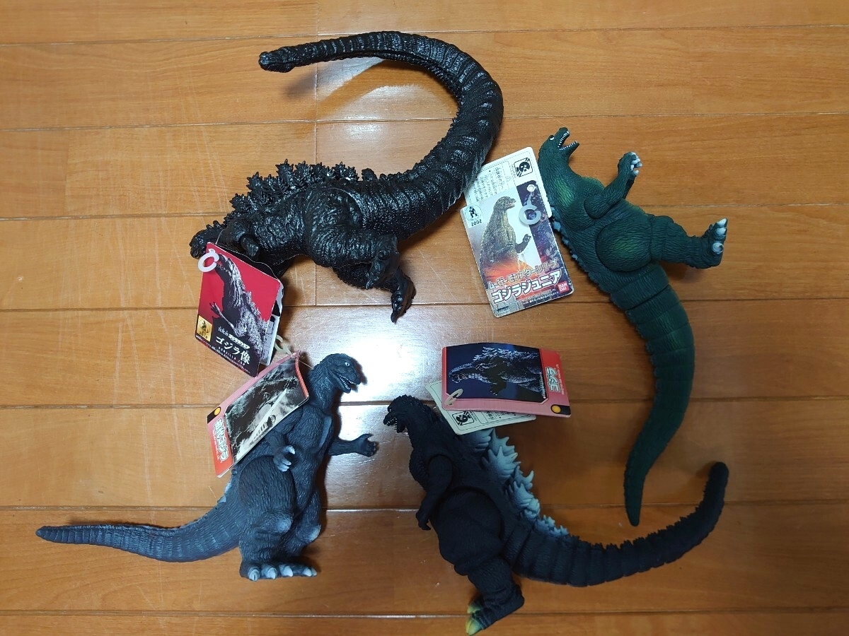 ゴジラシリーズ　ソフビ　4個セット 【タグ付き】 すべてタグ付！ ゴジラ ムービーモンスターシリーズ ソフビ 4体セット