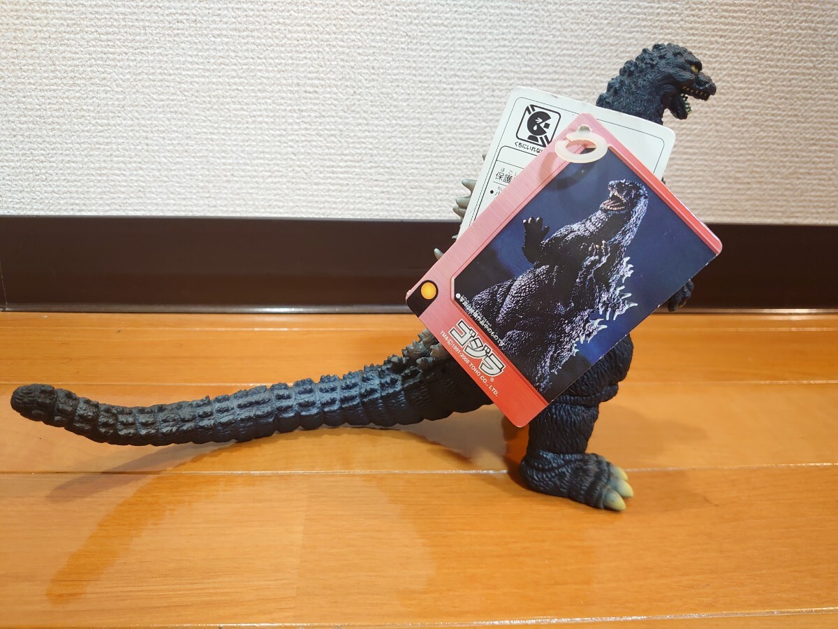 すべてタグ付！ ゴジラ ムービーモンスターシリーズ ソフビ 4体セット