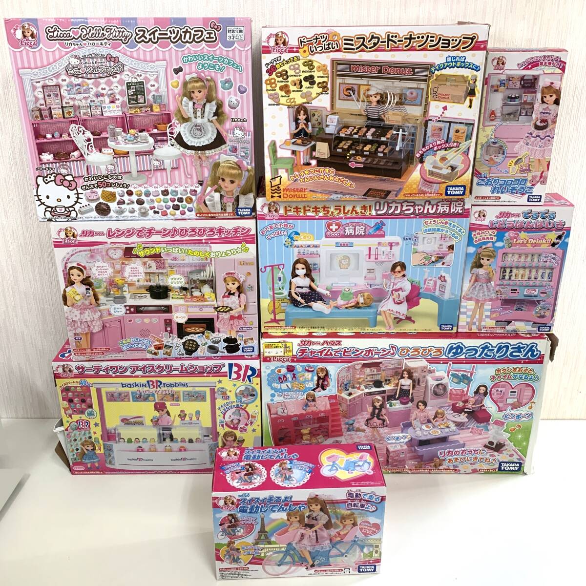 リカちゃんハウス ゆったりの値段と価格推移は？｜7件の売買データから