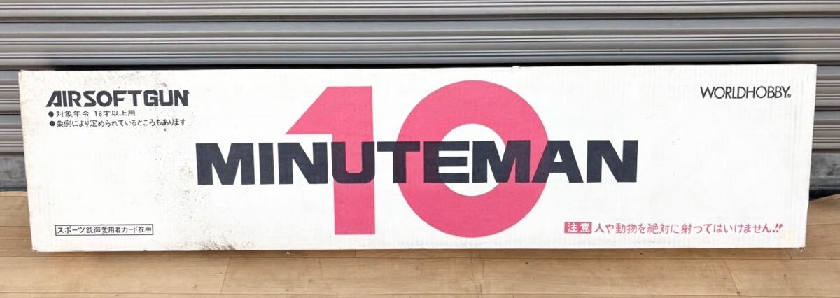 マスダヤ 増田屋 エアーガン MINUTEMAN-10 ミニットマン10 18歳以上