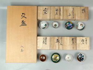 浅蔵五十吉の値段と価格推移は？｜35件の売買データから浅蔵五十吉の