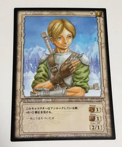 ベルセルクトレーディングカードの値段と価格推移は？｜38件の売買