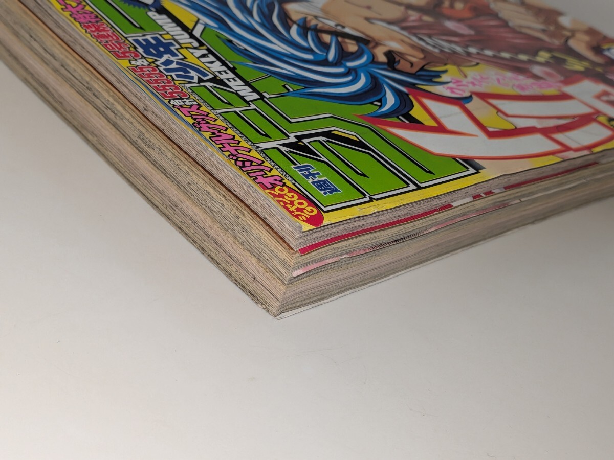 週刊少年ジャンプ 2008年25号 トリコ新連載号 ワンピースカード未開封