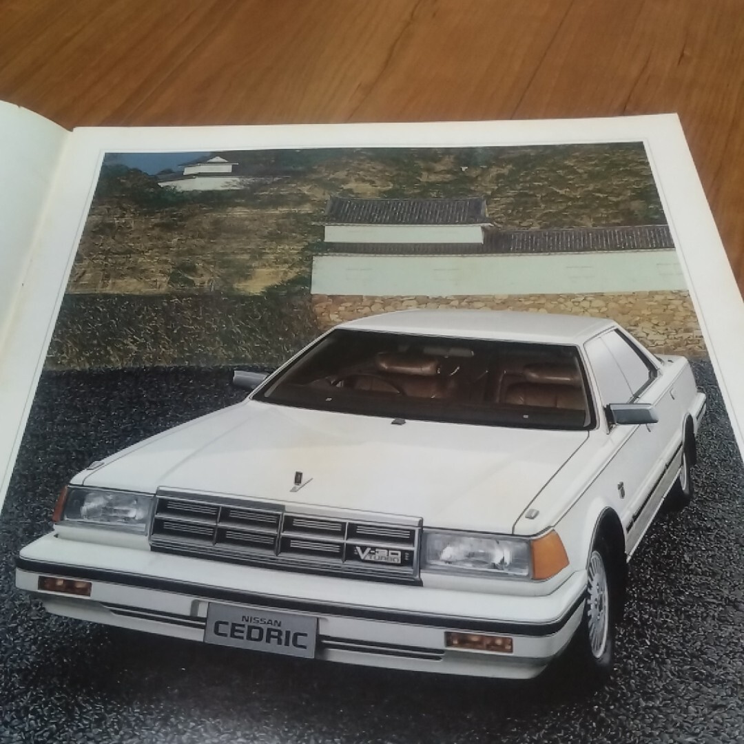 日産セドリック NISSAN CEDRIC V6 3000 ターボ TURBO Y30 カタログ