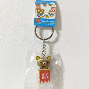 ラリックマ ぬいぐるみ 激レア 希少品 値下げ可 ラリックマ ぬいぐるみ 激レア 希少品 値下げ可 レア リラックマの