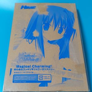 charming MAGICALの値段と価格推移は？｜2件の売買データからcharming