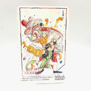 ああっ女神さまっ カードの値段と価格推移は？｜170件の売買データから