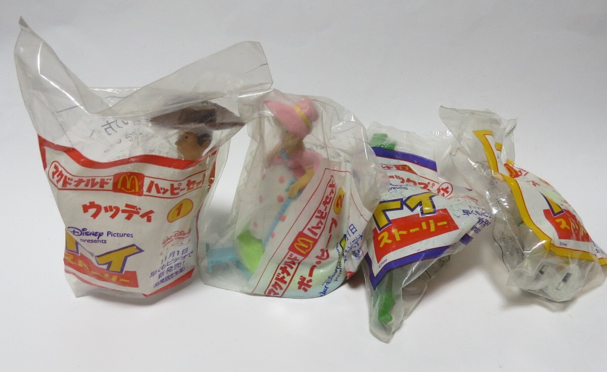 ハッピーセットトイストーリーの値段と価格推移は？｜4件の売買データ 