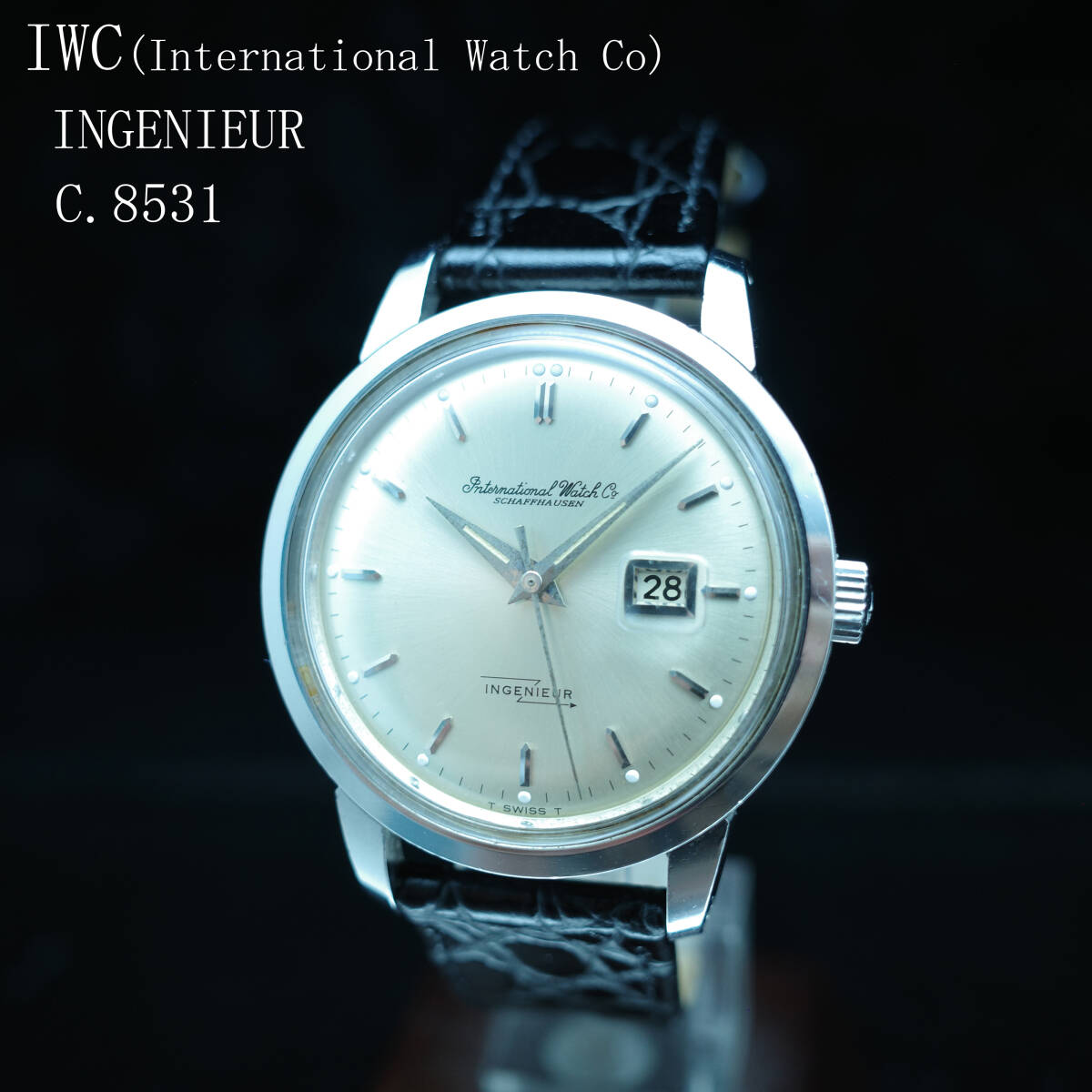 IWC オールドインターの値段と価格推移は？｜60件の売買データからIWC 