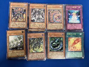 ユベル レリーフの値段と価格推移は？｜8件の売買データからユベル