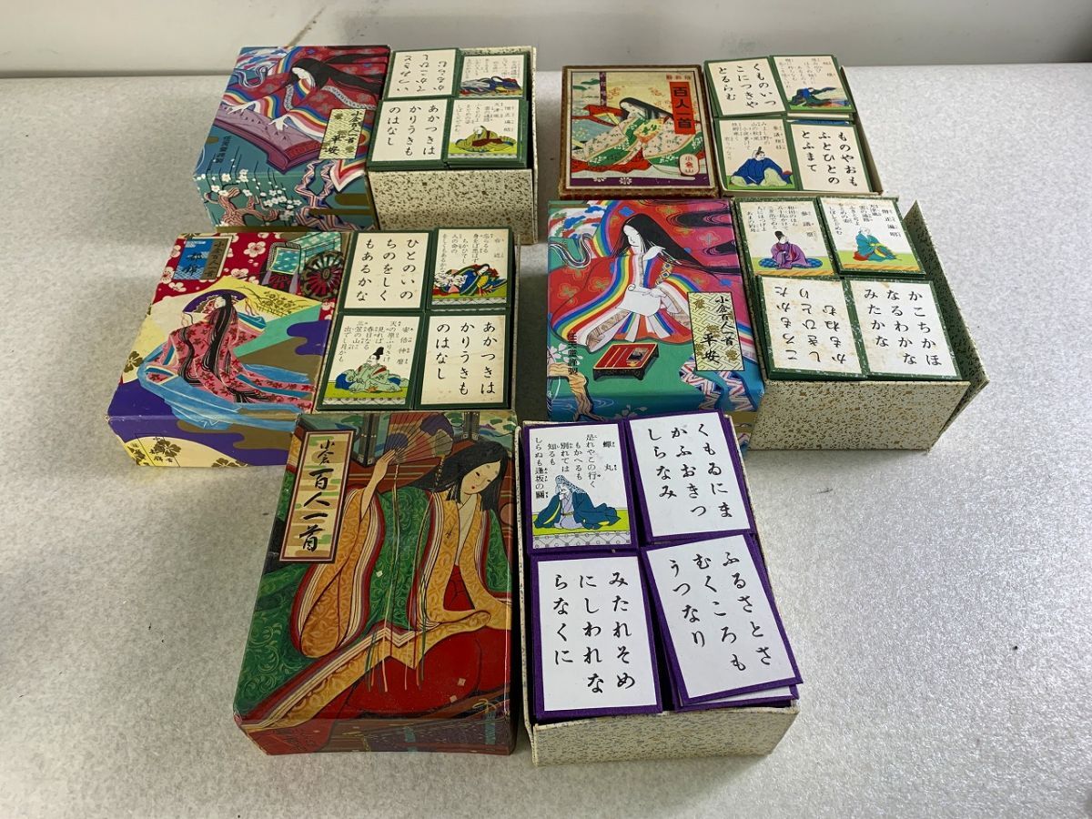 小倉百人一首 任天堂の値段と価格推移は？｜8件の売買データから小倉