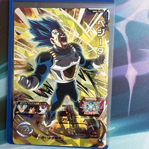 スーパードラゴンボールヒーローズの値段と価格推移は？｜3405件の売買