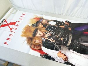 hide ポスターの値段と価格推移は？｜23件の売買データからhide