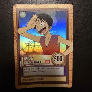ハイパーバトル カードダスの値段と価格推移は？｜1299件の売買データ