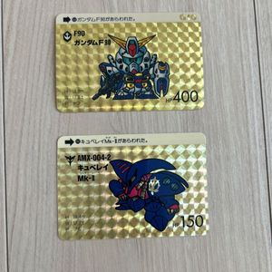 SDガンダムカードダスの値段と価格推移は？｜700件の売買データからSD