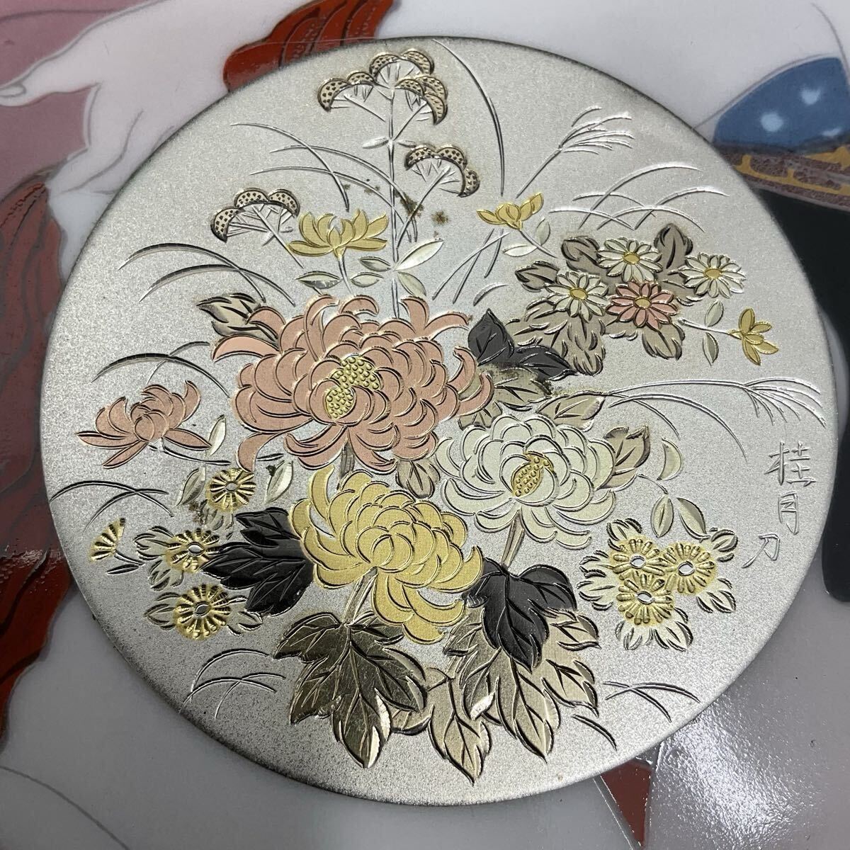 美品】春画 九谷焼 春峰作 枕絵 彫金 飾り皿 直径約26cm 艶絵 金縁