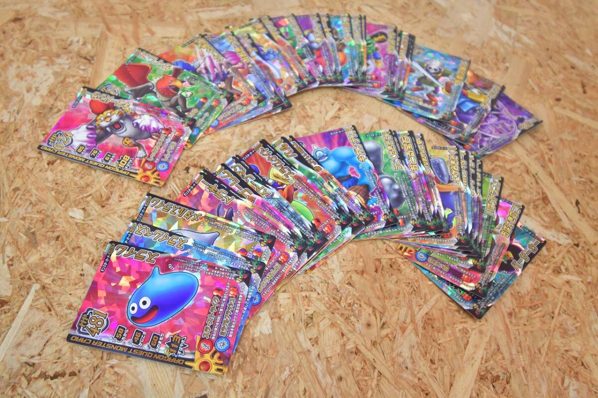 ドラゴンクエストバトルロードカードの値段と価格推移は？｜1件の売買