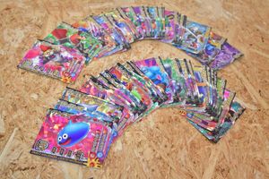 ドラゴンクエストバトルロードカードの値段と価格推移は？｜1件の売買