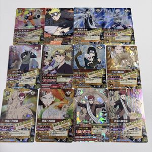ナルティメットカードバトルのYahoo!オークション(旧ヤフオク!)の相場