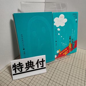 プンプンのYahoo!オークション(旧ヤフオク!)の相場・価格を見る｜Yahoo