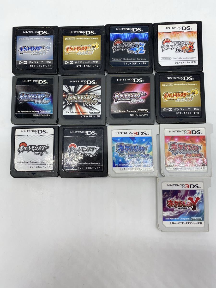 DS ポケモン ソウルシルバーの値段と価格推移は？｜58件の売買データ