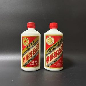 貴州茅台酒 270のYahoo!オークション(旧ヤフオク!)の相場・価格を見る