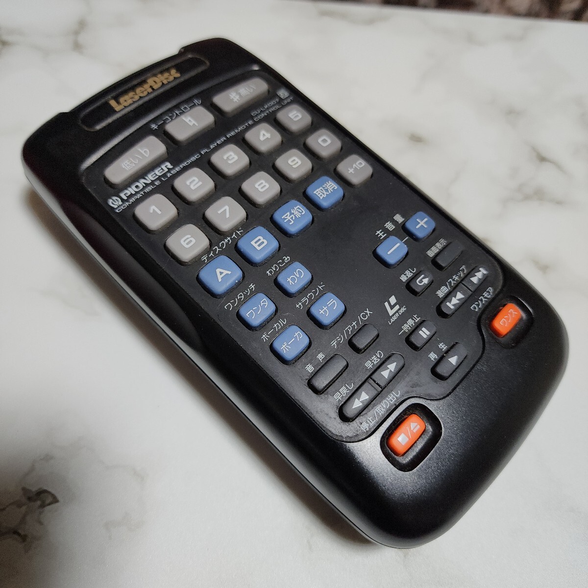 ★レア品　HITACHI レーザーディスク レコード ☆レア品HITACHI レーザーディスク レコード