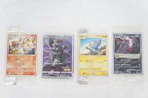 アーマードミュウツー 未開封のYahoo!オークション(旧ヤフオク!)の相場