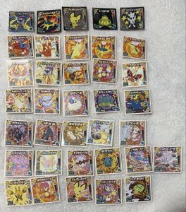 ポケモン最強シール列伝の値段と価格推移は？｜27件の売買データから