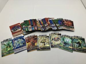 爆丸カードの値段と価格推移は？｜17件の売買データから爆丸カードの